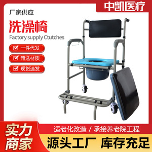 Silla de inodoro portátil, silla de inodoro con ruedas para personas mayores, silla de inodoro de aleación de aluminio para mujeres embarazadas, uso doméstico. - Product Image 2