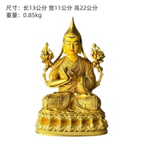 Statue de Bouddha miniature pour la chambre, statue de Bouddha chinoise à vendre