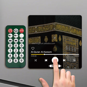 Haut-parleur Bluetooth personnalisable avec photo et audio, Coran et horaires d'Azan, aimant de réfrigérateur avec Dua et Surah, aimant Coranique avec Coran complet - Product Image 1