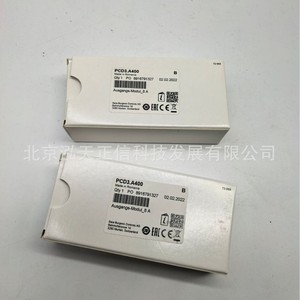 โมดูลควบคุม PCD3.A400 ของแท้ ราคาตามคำขอ สินค้าของแท้มีในสต็อก - Product Image 4