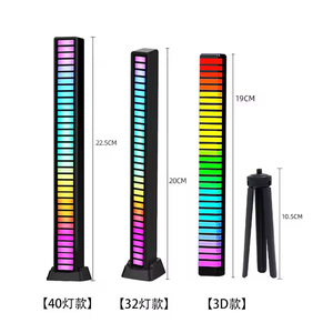 Pastilla de música, luz rítmica, lámpara de barra Rgb, <span class=keywords><strong>Sensor</strong></span> de nivel de música activado por voz Usb, tira Led, Control de sonido, luz rítmica - Product Image 2