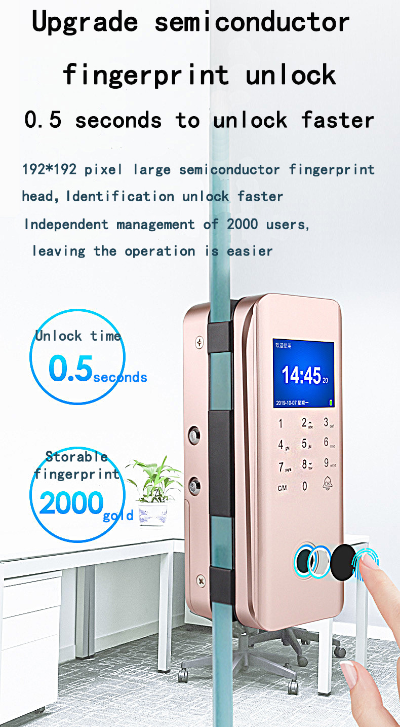 High-quality glass door fingerprint lock APP remote unlocking record multi-purpose security intelligent lock electronic smart