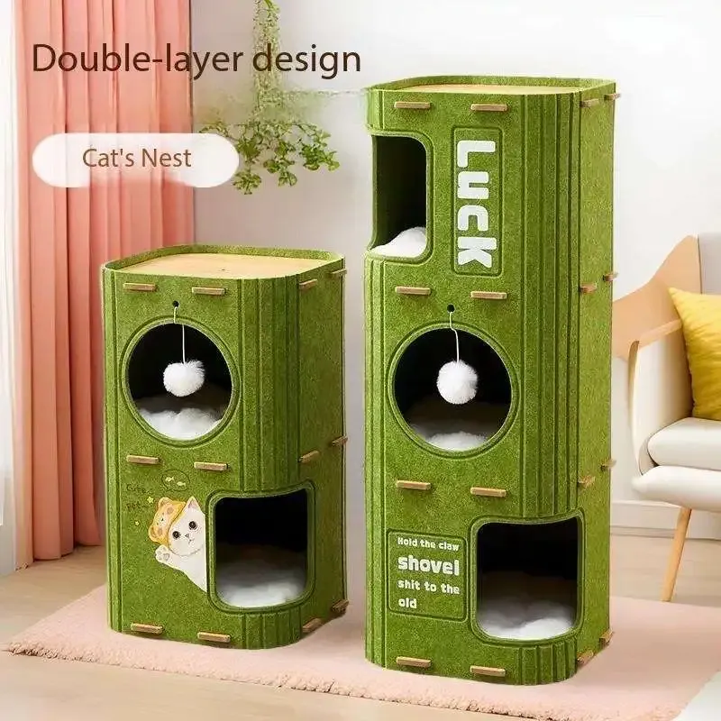 Verde