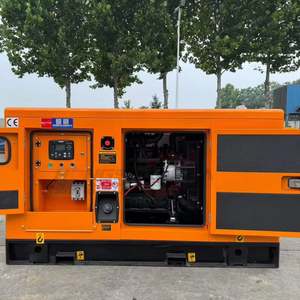 Générateur diesel silencieux intelligent Cummins Power 20KW 25KW, générateur portable 20kva25kva, groupe électrogène, générateur - Product Image 1