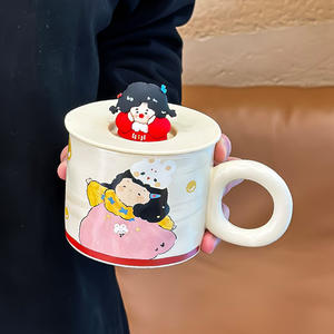 Tasse en céramique Dreamy Girl avec couvercle et poignée, motif de dessin animé, tasse individuelle pour le thé, le petit-déjeuner ou les cadeaux, printemps 2024 YL8129 - Product Image 5