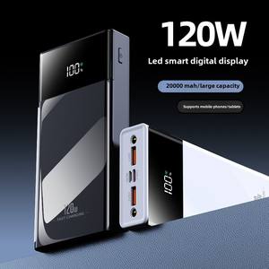 לוגו מותאם אישית קיבולת גבוהה 20000mah בנק כוח טלפון חשמל בנק סופר מהיר טעינה מהירה במיוחד-דק נייד-ג לי-ג 'יבת פולימר 10w - Product Image 3