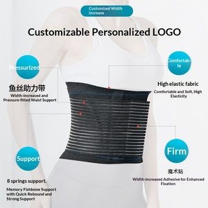 <span class=keywords><strong>Ceinture</strong></span> de sport personnalisée KSY, large, à haute élasticité, avec bande de soutien à ressort, confortable, réglable, en nylon <span class=keywords><strong>pour</strong></span> le basketball - Product Image 5