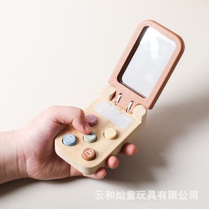 OEM PMZ2364 Montessori Wood <b>Animal</b> Cognition Games Early Learning Educational Bear Flip Phone <b>Toy</b> for Babies Unisex - Product Image 4