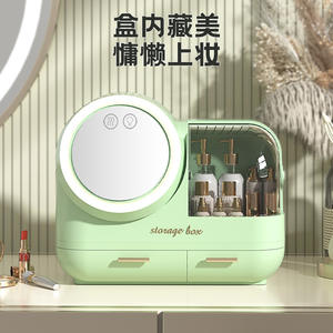 Boîte de rangement cosmétique créative à LED 25L avec tiroirs, organiseur de bureau anti-poussière pour maquillage et produits de soin de la peau - Product Image 2