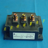 Module IGBT MBM300GS12AW