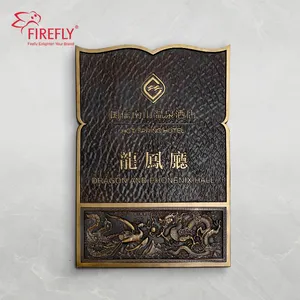 5 Star Hotel Supplier Free Design Luxury 3D Embossed Hotel Hall Signage Wayfinding Signs Restaurant Sign Door Plate