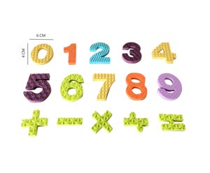 Brinquedos educativos digitais de espuma EVA para crianças, excelente e seguro, para aprender matemática, engraçado - Product Image 1
