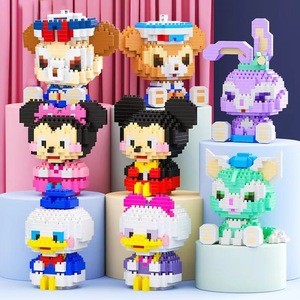 บล็อกตัวต่ออนุภาคขนาดเล็กตุ๊กตาการ์ตูน 400-800 ชิ้นของเล่นเพื่อการศึกษาสำหรับเด็กอายุ 5-14 ปีไม่จำกัดเพศ - Product Image 1