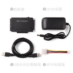 Adaptador USB3.0 a IDE SATA, conector externo para disco duro de 2,5 y 3,5 pulgadas para transferencia y copia de seguridad de datos - Product Image 3