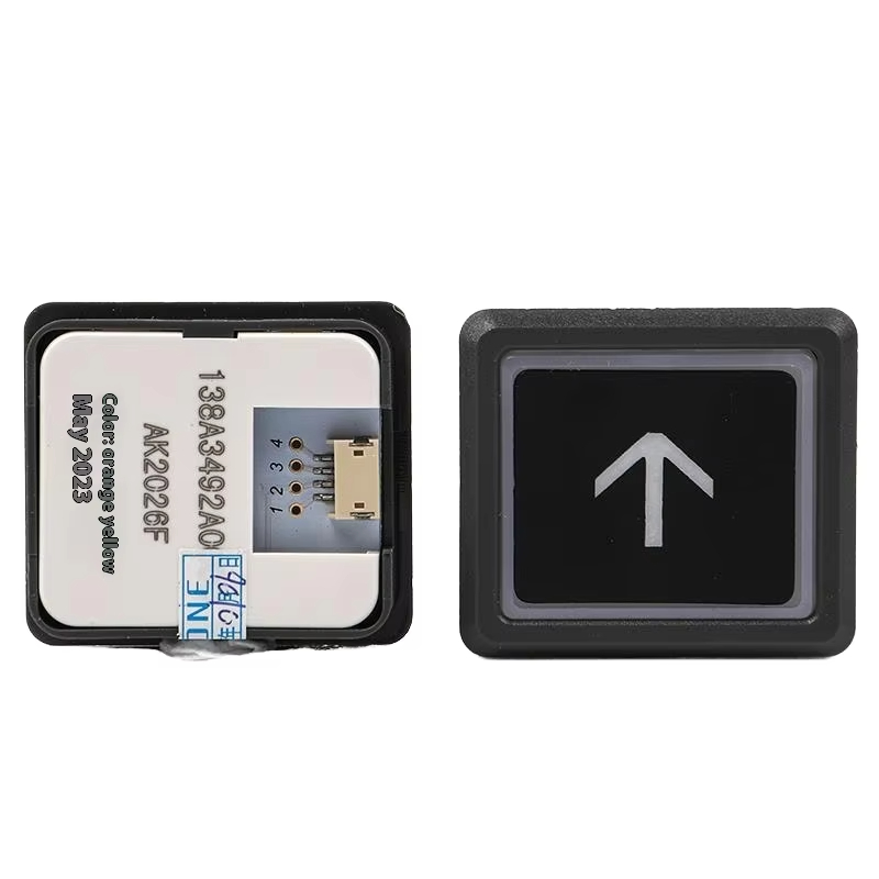 Elevator-Push-Button-AK2026F-