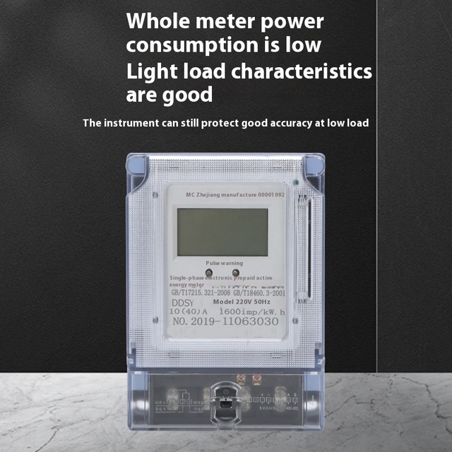 DDSY Single Phase Kilowatt Hour Meter with Prepaid Electricity and IC Card LCD Display Household Use Class 1 Accuracy 220V