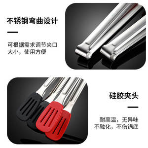Pinces alimentaires en acier inoxydable Red Gate Tower, 9 et 12 pouces, en silicone résistant à la chaleur, pinces de barbecue à long manche, outils de barbecue - Product Image 5