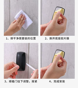 Modern Self-Adhesive ABS Furniture <b>Knob</b> <b>for</b> Cabinets <b>Dressers</b> Drawers Wardrobes-Easy Installation Multi-Room Use - Product Image 5