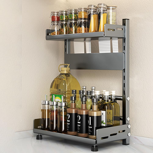 Soporte de Especias Ajustable en Altura para Cocina, de 2 o 3 Niveles, Vertical, Metálico, Organizador de Especias para Encimera - Product Image 1