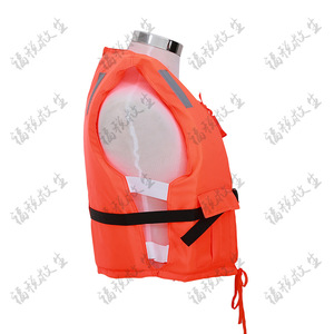 Marine Work Life Jacket Oxford Fabric Reflective Water Safety Vest Swimming Rafting Protective Clothing - Product Image 2