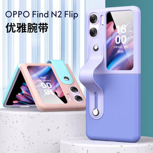 Роскошный защитный чехол с ремешком на руку для Oppo Find N2 - Product Image 5