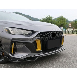 For GAC Trumpchi EMPOW 2021 Car Front Bumper <b>Lip</b> Splitter Diffuser Spoiler Body Kit <b>Gloss</b> Black Bumper <b>Lip</b> Modification Part - Product Image 6