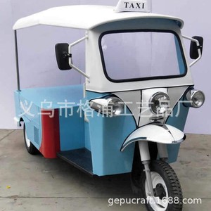 Triciclo Eléctrico Sky Land de Carrocería Abierta para Exhibición en Interiores - Product Image 4