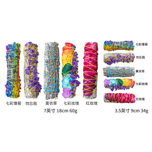 Paquete de Salvia Blanca Orgánica Hecha a Mano y Ecológica para Purificación de Dinero, Meditación, Yoga, Aromaterapia y Varillas de Palo Santo - Product Image 2