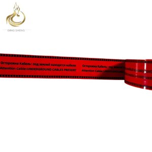 Saudi khí hậu phù hợp băng Ngầm-Mặt Trời/hóa chất kháng không phát hiện cao-vis PE cảnh báo Băng - Product Image 3