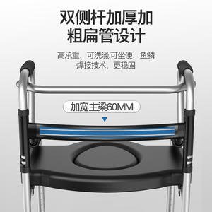 Andador de salud para personas mayores con discapacidad - Product Image 4