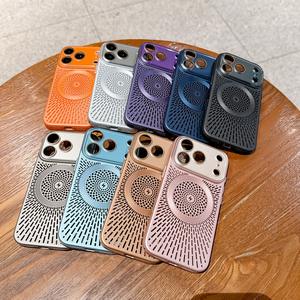 Coque de téléphone magnétique ultra-fine en métal thermorégulatrice pour iPhone 17, compatible avec iPhone 16, 15 et 14, effet peau, couverture intégrale - Product Image 1