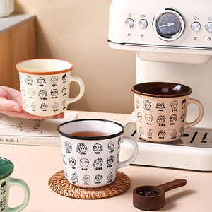 Cartoon Ceramic Mug For Children Graduation Gift With Screen Printing Design - Product Image 1