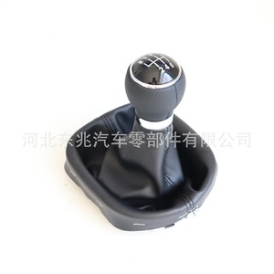 Volkswagen Caddy Leather Gear <b>Shift</b> <b>Knob</b> Black Line Red Line Ergonomic Design For Manual Transmission Cars - Product Image 2