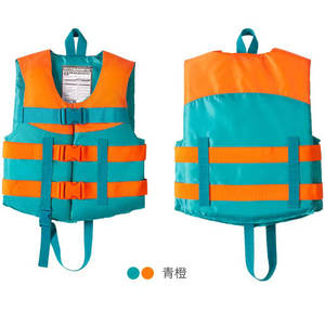 بيع بالجملة أزياء محمولة للأطفال الكبار المهنية قوارب الكاياك رقيقة تخصيص سترة الطوارئ البحرية البحرية - Product Image 4