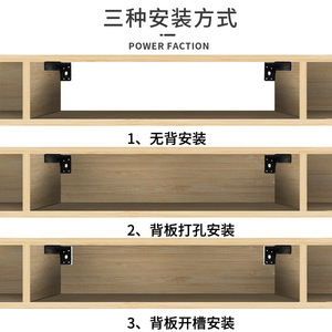Yuelide <b>Shelf</b> Support Steel Bracket For <b>Wall</b> Mounting Cabinet Fixing Hardware Accessory Modern Simple Design Durable - Product Image 1