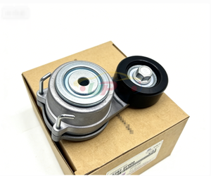 Tendeur d'origine 25281-2F000 pour Hyundai Kia 252812F000 - Product Image 4