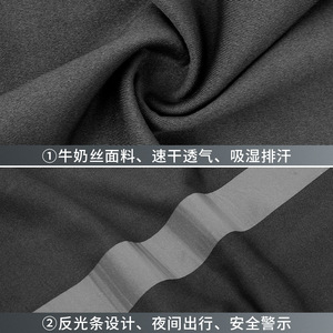Cycling Face Mask Milk Silk Full Coverage Reflective Strips Outdoor <b>Neck</b> <b>Warmer</b> Unisex - Product Image 4