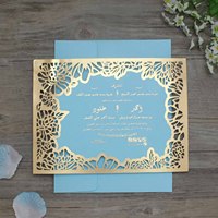 Tarjetas de Invitación Árabes con Corte Láser de Encaje, Tarjetas de Invitación de Cumpleaños Personalizadas, Invitaciones con Borde de Encaje Dorado