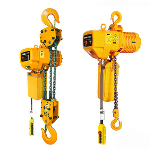 Alat Angkat Rantai Listrik Pabrik 2 Ton 3 Ton - Product Image 4