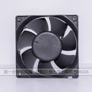 เดลต้า AFB1224VHE พัดลมไร้แปรงถ่าน 120 มม. 24V 0.57A DC สำหรับอินเวอร์เตอร์ความถี่ - Product Image 4