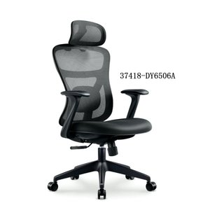 modern and comfortable mesh office chair 37418-DY6506B/DY6506A - Product Image 6