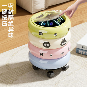 Cubo de basura con forma de donut, gran capacidad, con ruedas, tapa de apertura a presión, para sala de estar, dormitorio, uso en interiores - Product Image 2