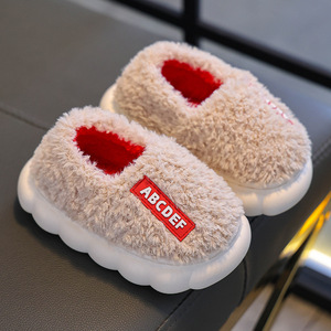 Pantuflas Infantiles de Algodón, Estilo Nuevo, para Invierno, Unisex, para Uso en Interiores y Exteriores, Forradas de Felpa, Cálidas - Product Image 4