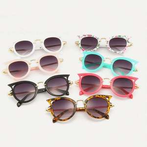 Lunettes de soleil pour enfants, tendance, mignonnes, colorées, à monture large, style œil de chat, pour garçons et filles - Product Image 3