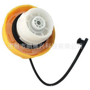 Bouchon de réservoir de carburant Pengzhanxing 52030380AB pour Chrysler Jeep Dodge Ram ABS Jaune Blanc Nouvelle pièce de rechange - Product Image 4