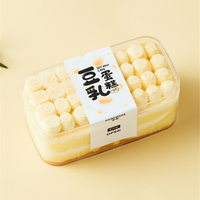 Boîtes d'emballage pour desserts en gros, contenants en plastique PET transparent, boîtes à desserts, boîtes à desserts en plastique transparent