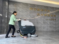 MLEE-510B Commercial Batterie Aspirateur Machine Dirt Dust Cleaner Gym Auto Machine De Nettoyage De Sol
