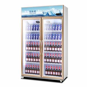 Refrigerador Comercial <span class=keywords><strong>para</strong></span> Bebidas, Refrigerador con Puerta de Enfriamiento por Aire <span class=keywords><strong>para</strong></span> Exhibición de <span class=keywords><strong>Coca</strong></span> <span class=keywords><strong>Cola</strong></span>, Refrigerador <span class=keywords><strong>para</strong></span> Supermercados - Product Image 2