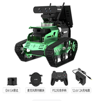 Plateforme de développement de robots ROS Jetson Orin Nano + Raspberry Pi 5, compatibilité double, moteur 520W, système Ubuntu, optimisée pour l'IA