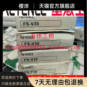 <span class=keywords><strong>FS</strong></span>-V30 v34 <span class=keywords><strong>v31cp</strong></span> v33cp v33cp v34cp नया मूल वास्तविक माल केयन फाइबर एम्पलीफायर - Product Image 5